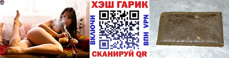 Виды наркоты Маркс МЕГА маркетплейс Метадон COCAIN Амфетамин A PVP