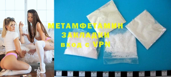 прущая мука Сясьстрой