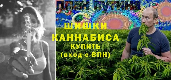 марки lsd Тавда