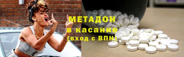 индика Баксан
