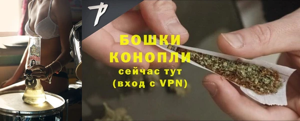 соль курить ск Белоозёрский