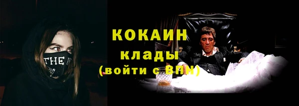 соль курить ск Белоозёрский