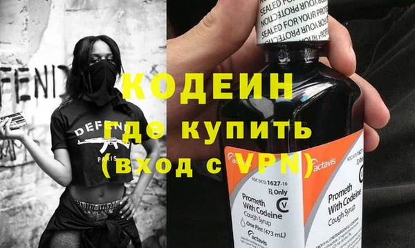 соль курить ск Белоозёрский