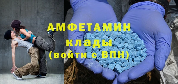 соль курить ск Белоозёрский