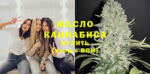 соль курить ск Белоозёрский