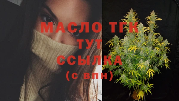 spice Белокуриха