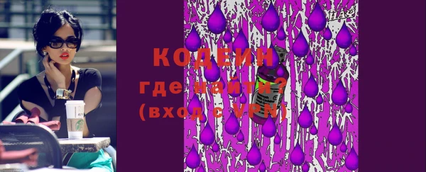 мдма Строитель