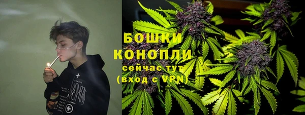 соль курить ск Белоозёрский