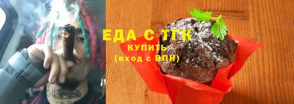 герыч Тайга