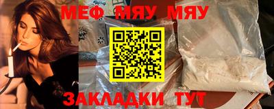 бутик Усть-Джегута