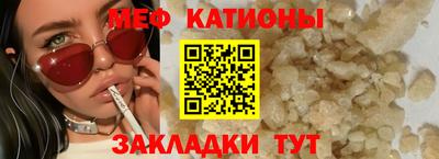 прущий лед Усть-Илимск