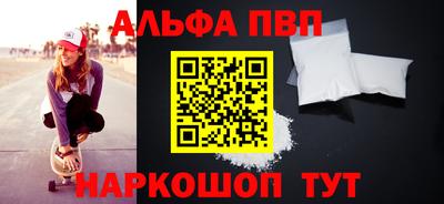 бутик Усть-Джегута