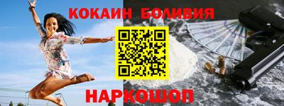 скорость mdpv Уссурийск