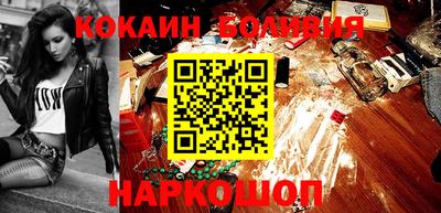 скорость mdpv Уссурийск