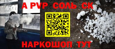 бутик Усть-Джегута