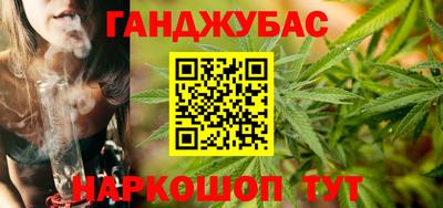 бутик Усть-Джегута