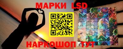 бутик Усть-Джегута