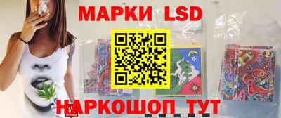 прущий лед Усть-Илимск