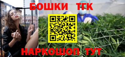 прущий лед Усть-Илимск