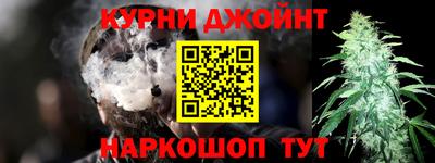 бутик Усть-Джегута
