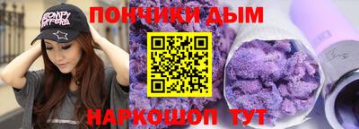 скорость mdpv Уссурийск