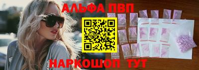 бутик Усть-Джегута