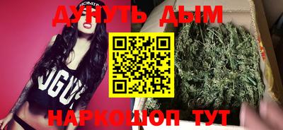прущий лед Усть-Илимск