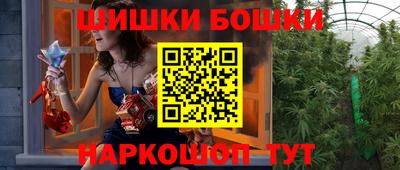 скорость mdpv Уссурийск