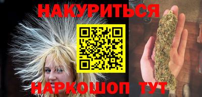 скорость mdpv Уссурийск