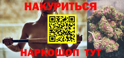 скорость mdpv Уссурийск