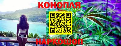 скорость mdpv Уссурийск