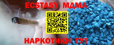 прущий лед Усть-Илимск