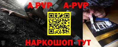 бутик Усть-Джегута