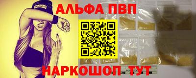 прущий лед Усть-Илимск