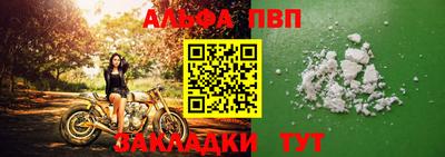 скорость mdpv Уссурийск