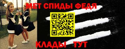прущий лед Усть-Илимск