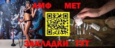 прущий лед Усть-Илимск