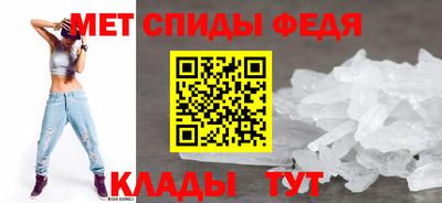 бутик Усть-Джегута