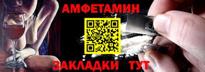 скорость mdpv Уссурийск