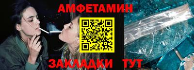 бутик Усть-Джегута