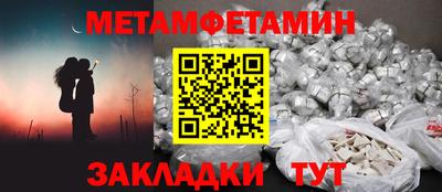 скорость mdpv Уссурийск