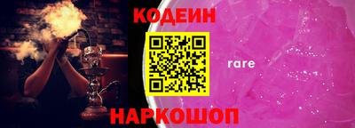 прущий лед Усть-Илимск