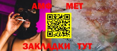 бутик Усть-Джегута