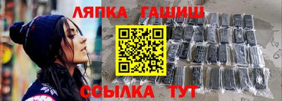 скорость mdpv Уссурийск