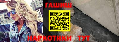 бутик Усть-Джегута