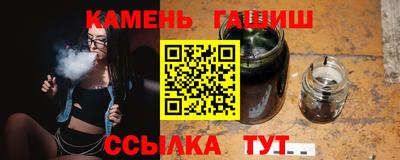 прущий лед Усть-Илимск