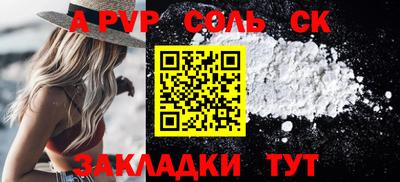 бутик Усть-Джегута