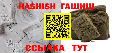 скорость mdpv Уссурийск