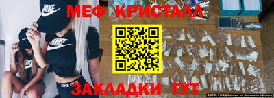 прущий лед Усть-Илимск