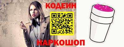 бутик Усть-Джегута